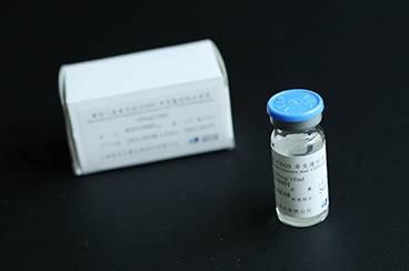 d88尊龙z6(中国区)大康健有限公司-官方网站