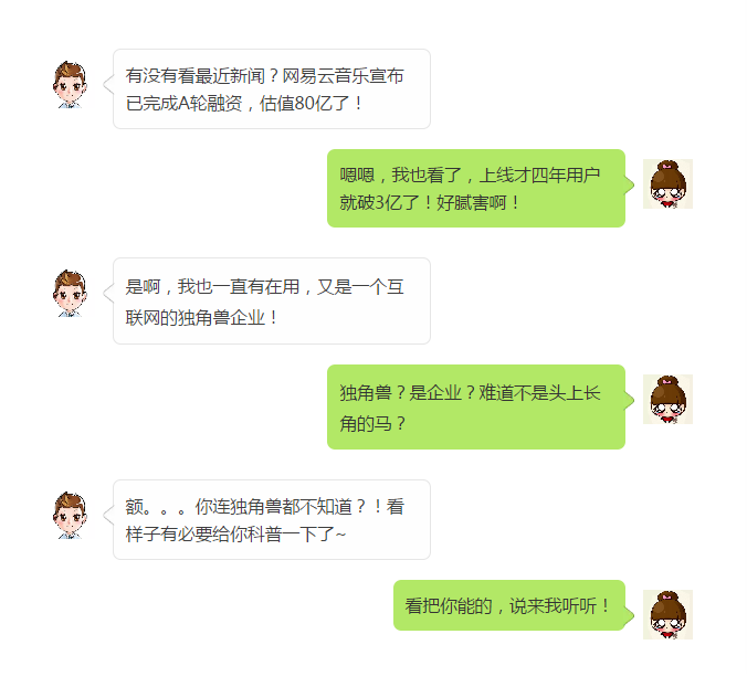 d88尊龙z6(中国区)大康健有限公司-官方网站