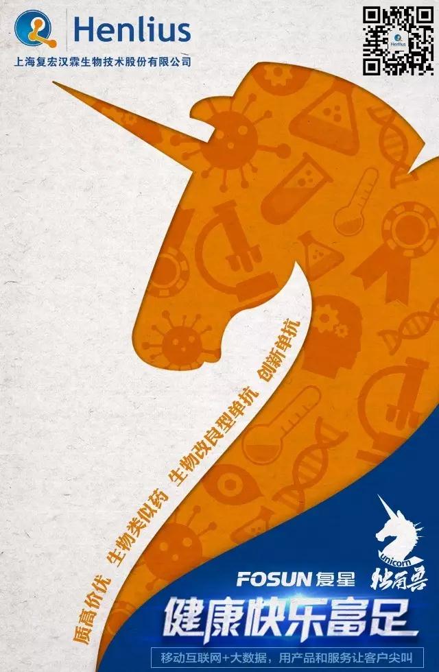 d88尊龙z6(中国区)大康健有限公司-官方网站