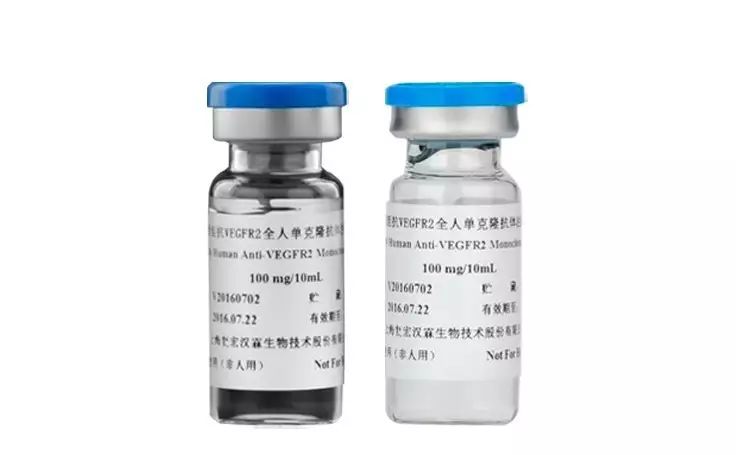 d88尊龙z6(中国区)大康健有限公司-官方网站