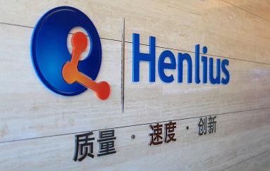 d88尊龙z6(中国区)大康健有限公司-官方网站