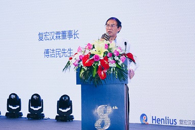 d88尊龙z6(中国区)大康健有限公司-官方网站