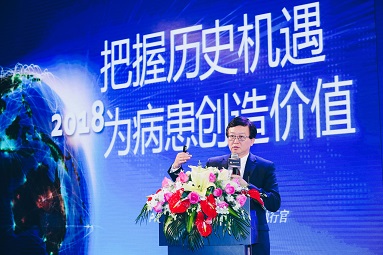 d88尊龙z6(中国区)大康健有限公司-官方网站