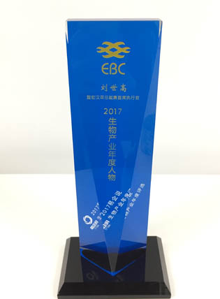 d88尊龙z6(中国区)大康健有限公司-官方网站