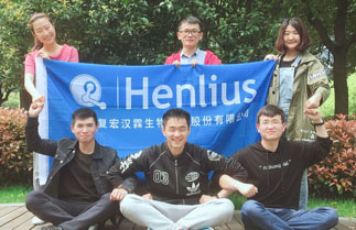 d88尊龙z6(中国区)大康健有限公司-官方网站