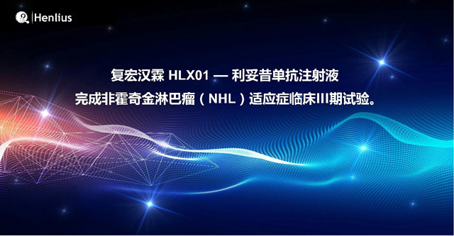 d88尊龙z6(中国区)大康健有限公司-官方网站