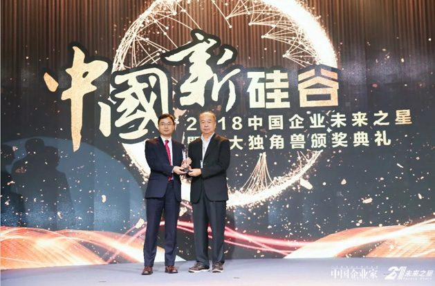 d88尊龙z6(中国区)大康健有限公司-官方网站