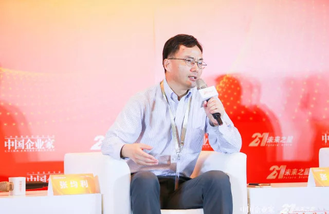 d88尊龙z6(中国区)大康健有限公司-官方网站