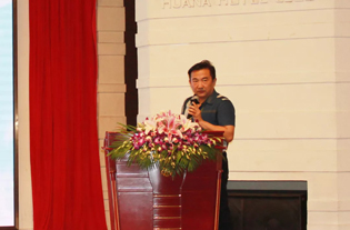 d88尊龙z6(中国区)大康健有限公司-官方网站