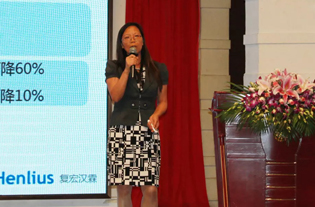 d88尊龙z6(中国区)大康健有限公司-官方网站