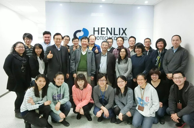 d88尊龙z6(中国区)大康健有限公司-官方网站