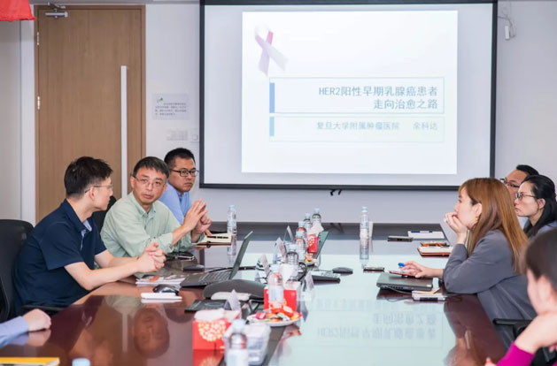 d88尊龙z6(中国区)大康健有限公司-官方网站