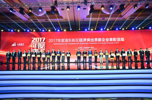 d88尊龙z6(中国区)大康健有限公司-官方网站