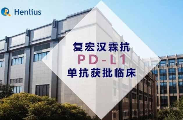 d88尊龙z6(中国区)大康健有限公司-官方网站