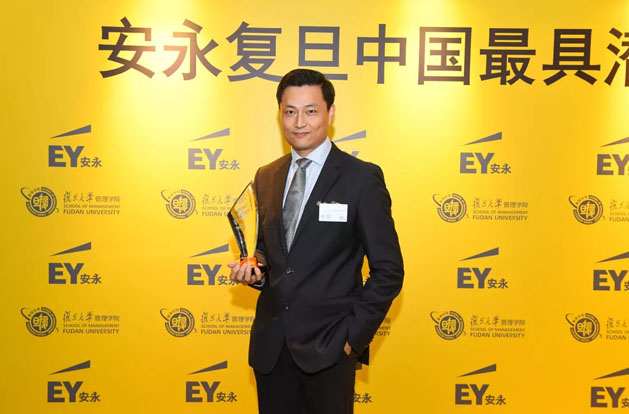 d88尊龙z6(中国区)大康健有限公司-官方网站