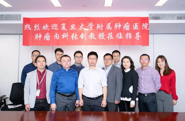 d88尊龙z6(中国区)大康健有限公司-官方网站