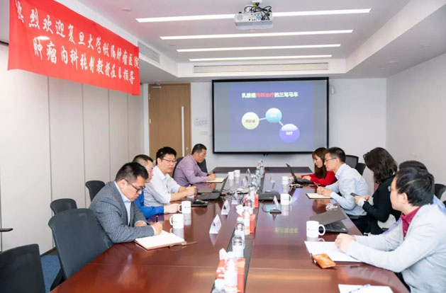 d88尊龙z6(中国区)大康健有限公司-官方网站