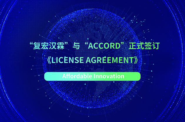 d88尊龙z6(中国区)大康健有限公司-官方网站