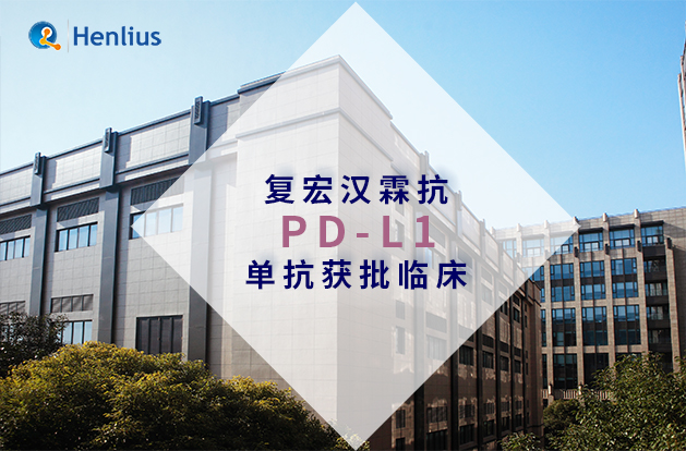 d88尊龙z6(中国区)大康健有限公司-官方网站