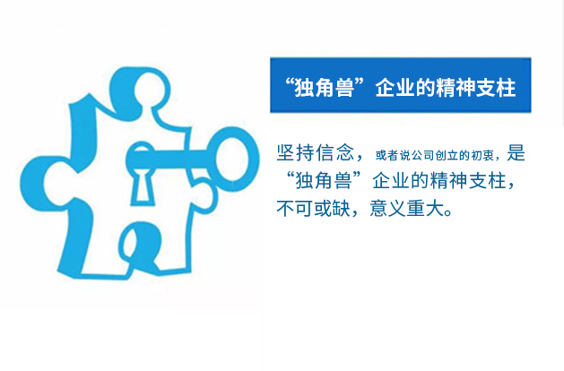 d88尊龙z6(中国区)大康健有限公司-官方网站