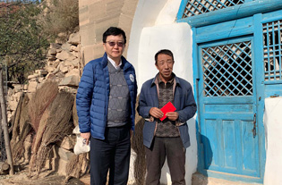 d88尊龙z6(中国区)大康健有限公司-官方网站