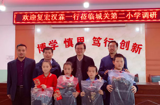 d88尊龙z6(中国区)大康健有限公司-官方网站