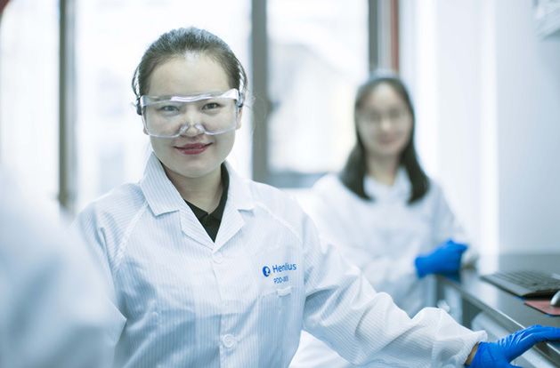 d88尊龙z6(中国区)大康健有限公司-官方网站