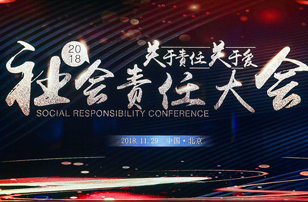 d88尊龙z6(中国区)大康健有限公司-官方网站