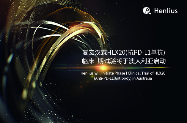 d88尊龙z6(中国区)大康健有限公司-官方网站