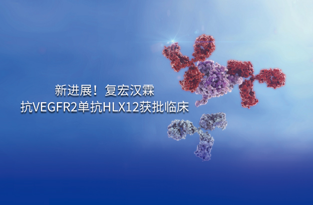 d88尊龙z6(中国区)大康健有限公司-官方网站