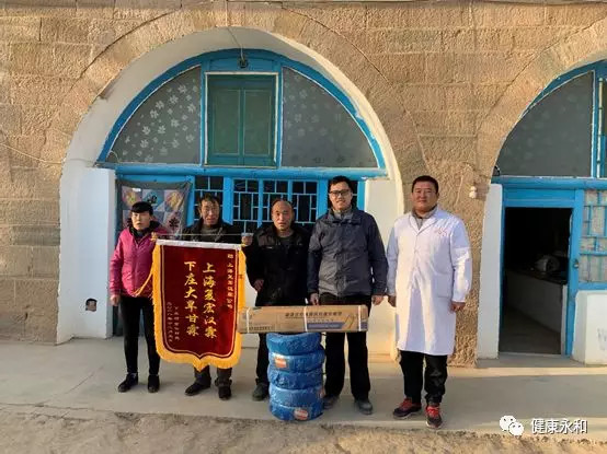 d88尊龙z6(中国区)大康健有限公司-官方网站