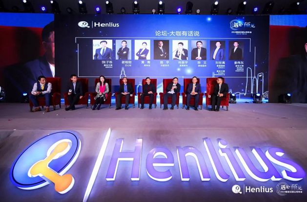 d88尊龙z6(中国区)大康健有限公司-官方网站