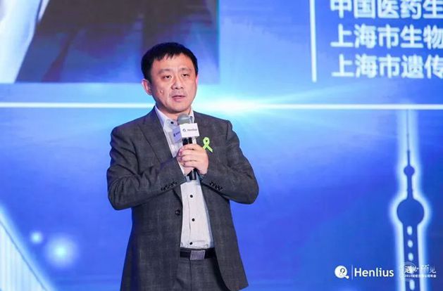 d88尊龙z6(中国区)大康健有限公司-官方网站