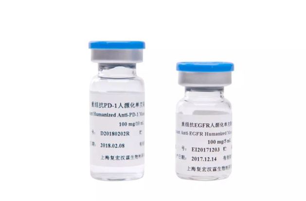 d88尊龙z6(中国区)大康健有限公司-官方网站