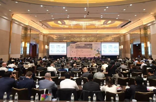 d88尊龙z6(中国区)大康健有限公司-官方网站