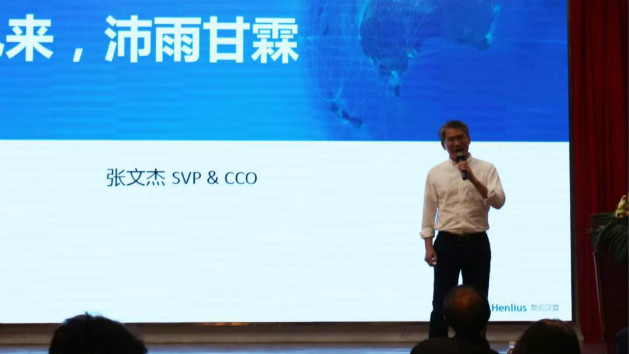 d88尊龙z6(中国区)大康健有限公司-官方网站