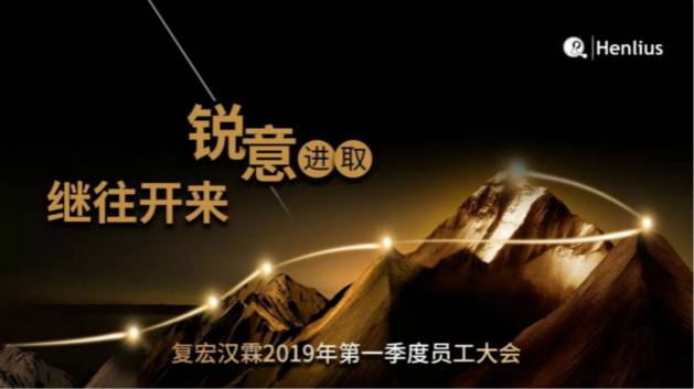 d88尊龙z6(中国区)大康健有限公司-官方网站