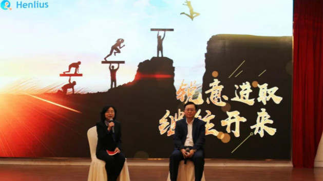 d88尊龙z6(中国区)大康健有限公司-官方网站