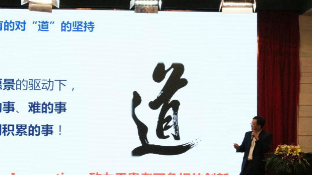 d88尊龙z6(中国区)大康健有限公司-官方网站