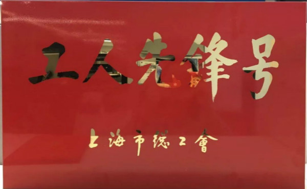 d88尊龙z6(中国区)大康健有限公司-官方网站