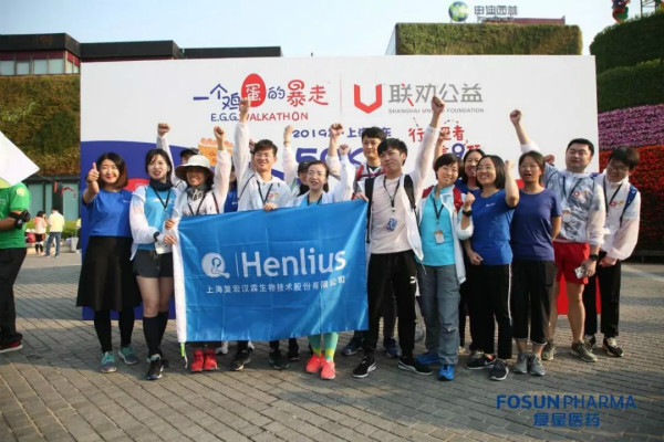 d88尊龙z6(中国区)大康健有限公司-官方网站