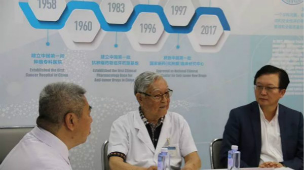 d88尊龙z6(中国区)大康健有限公司-官方网站