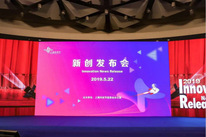 d88尊龙z6(中国区)大康健有限公司-官方网站