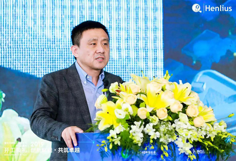 d88尊龙z6(中国区)大康健有限公司-官方网站