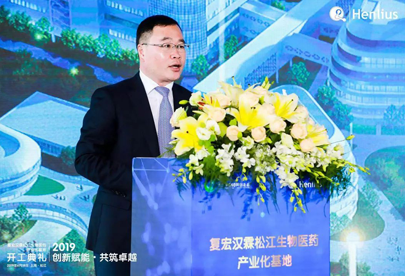 d88尊龙z6(中国区)大康健有限公司-官方网站