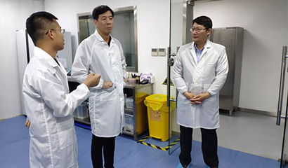 d88尊龙z6(中国区)大康健有限公司-官方网站