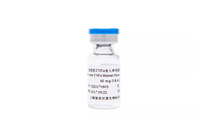 d88尊龙z6(中国区)大康健有限公司-官方网站