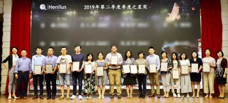 d88尊龙z6(中国区)大康健有限公司-官方网站