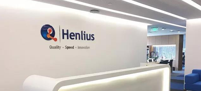 d88尊龙z6(中国区)大康健有限公司-官方网站