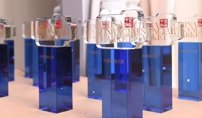 d88尊龙z6(中国区)大康健有限公司-官方网站